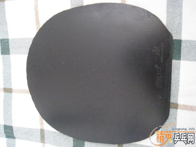 ��H-WL��ˮ����ǿ