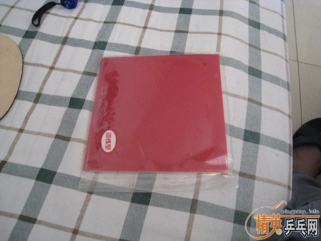 ��H-WL��ˮ����ǿ