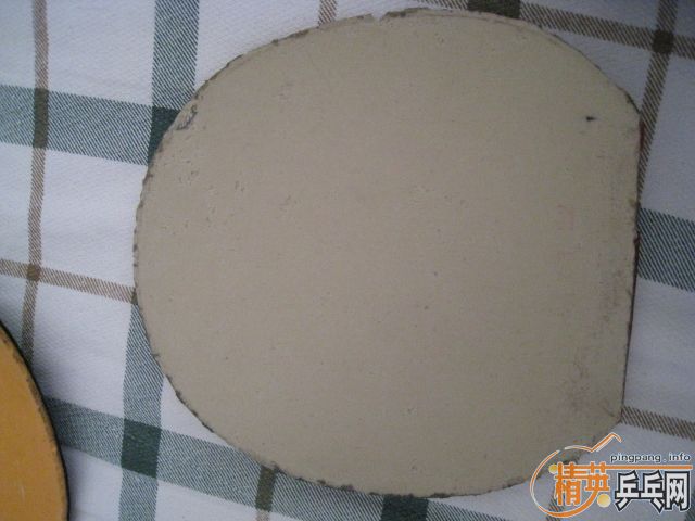 ��H-WL��ˮ����ǿ