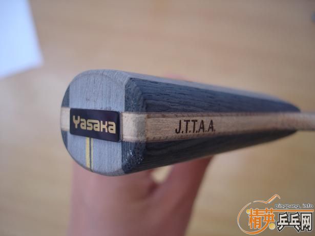 ������ͷ�����л�yeo��