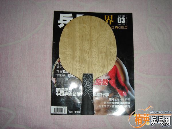 ����̼��һ��