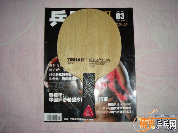 ����̼��һ��