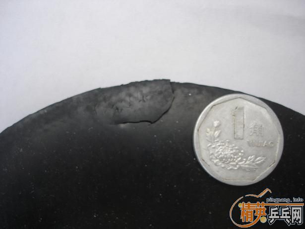 ������ͷ�����л�yeo��