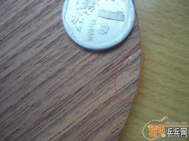 ������ͷ�����л�yeo��