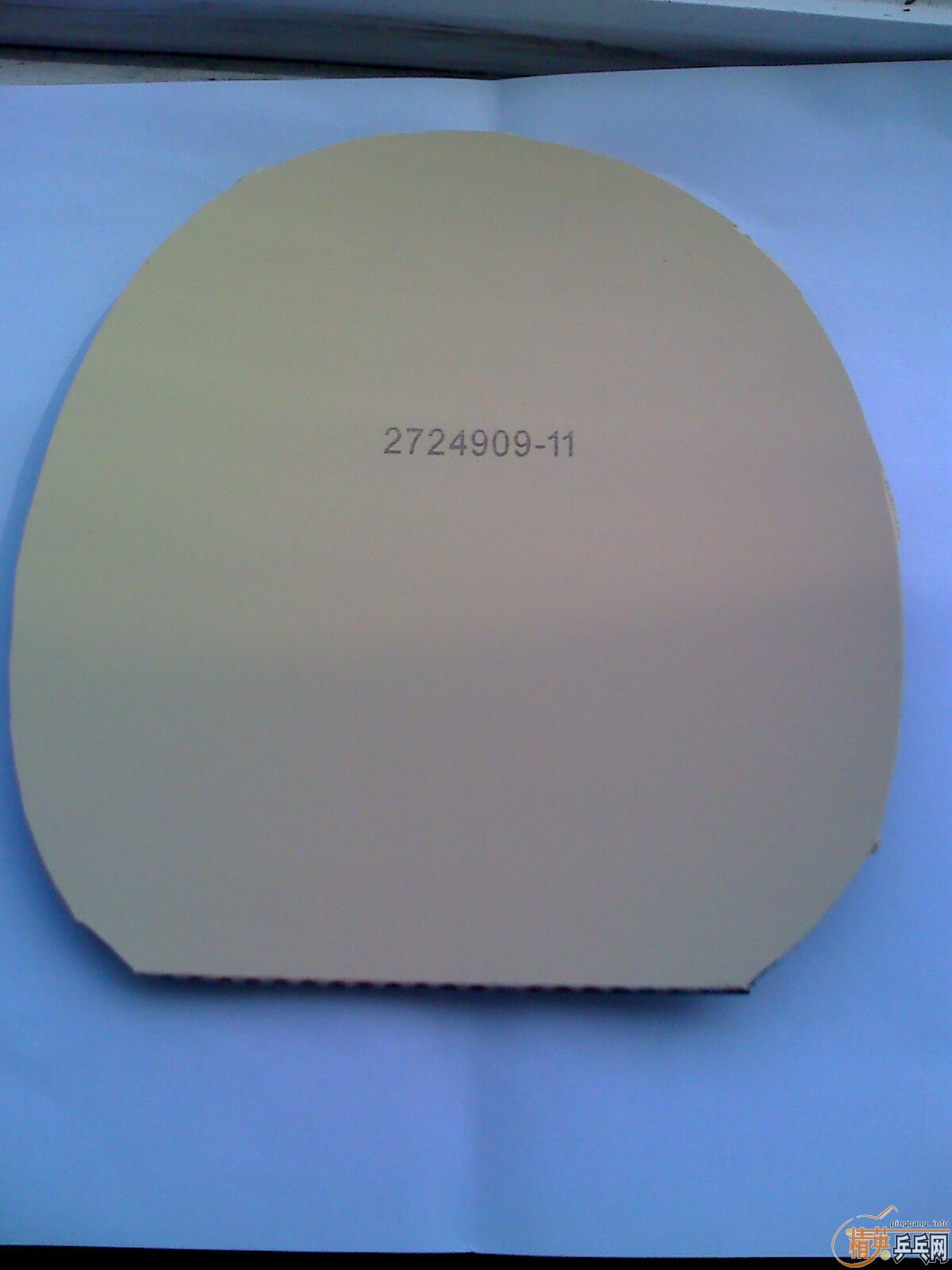 ����̼��һ��