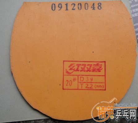 ��֧��������ֱ����9�³���һŵ����ʡ��39�ȣ�����3