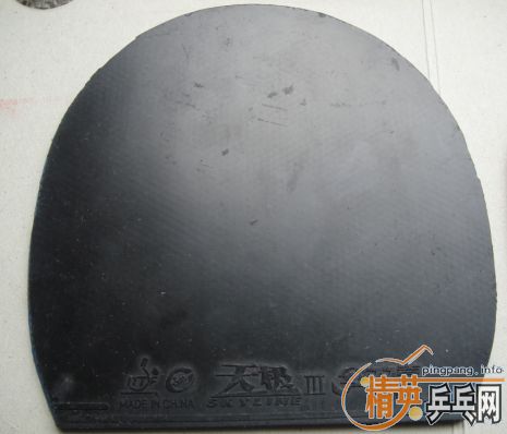 ��֧��������ֱ����9�³���һŵ����ʡ��39�ȣ�����3