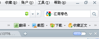 ϴͼƬ̫ô죿