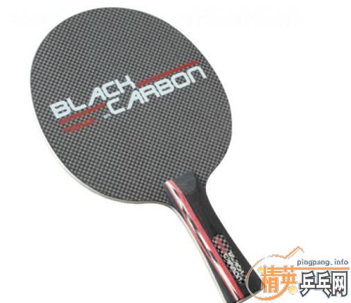 ˭��TIBHAR BLACH CARBON��ķ��̼��ֱ���ӹ�������������ɾ��