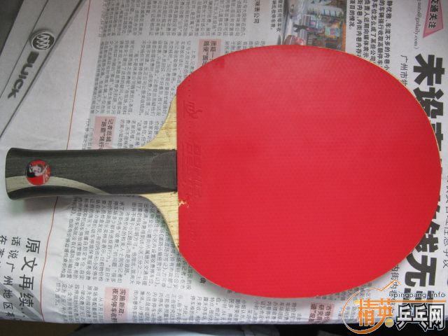 ��쮴�ľ�����׽�