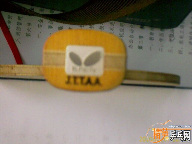 ����һ�ڼ�����л���΢��ZL35521��Innerforce-ZLC�����Ѱﶥ��