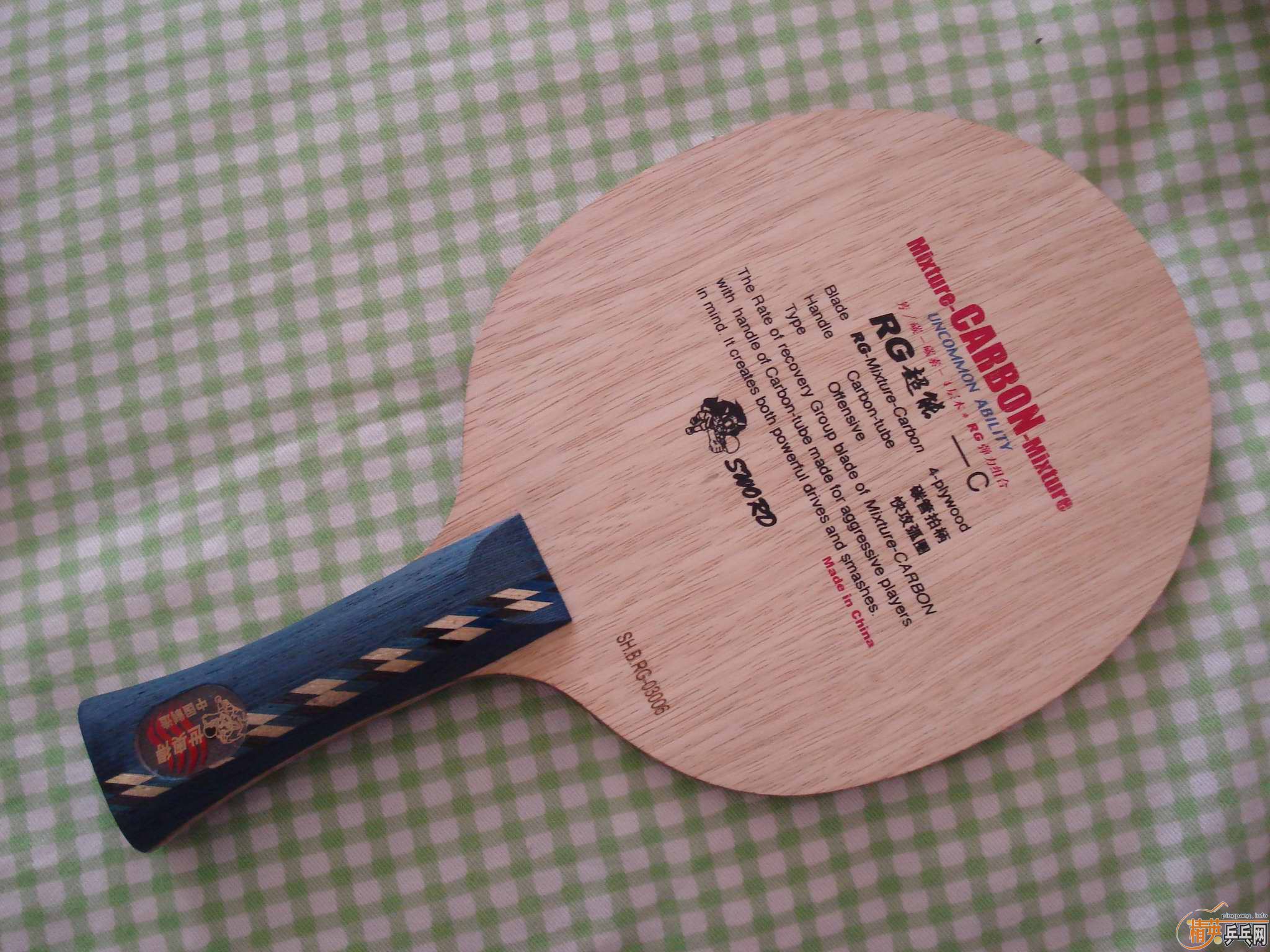 �����ó����������ͳ���c