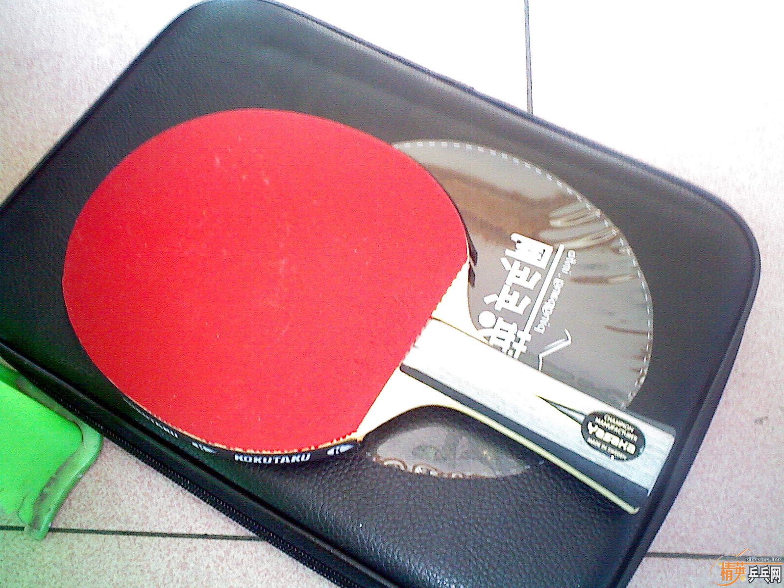 ��������̼550����EMS����ɫ��ͼ��