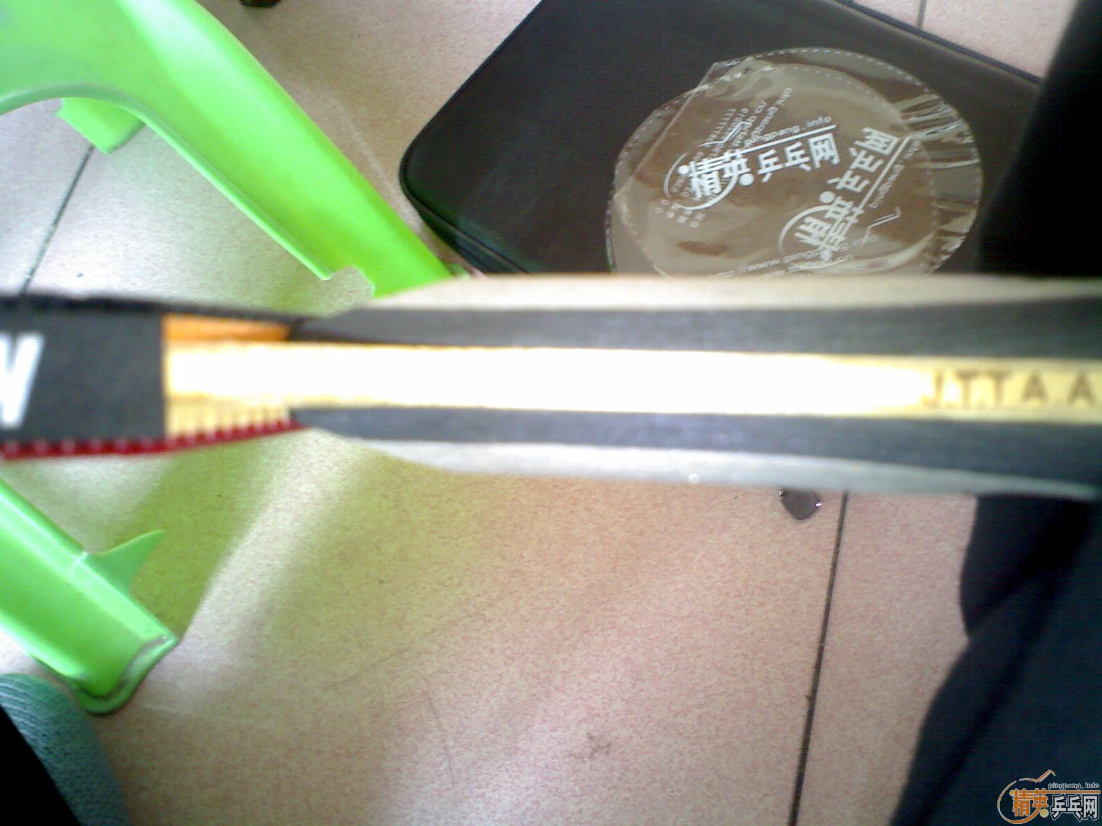 ��������̼550����EMS����ɫ��ͼ��