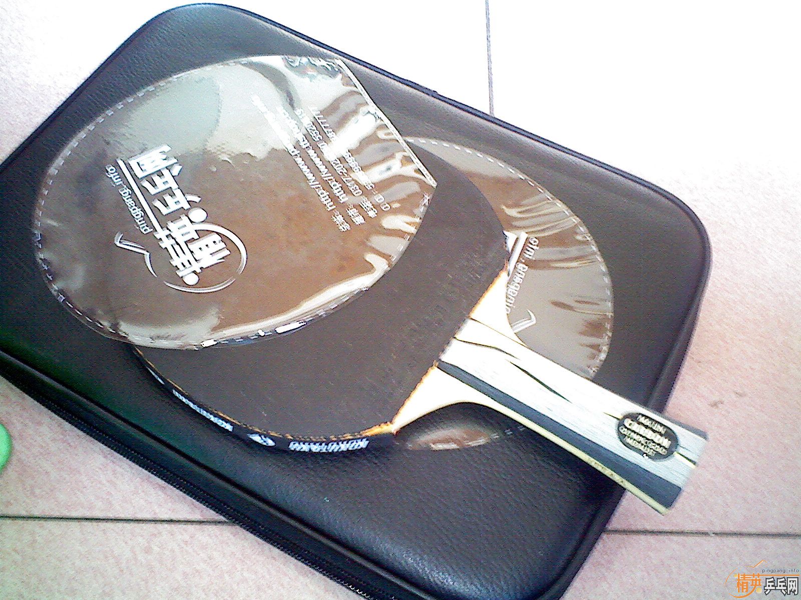 ��������̼550����EMS����ɫ��ͼ��