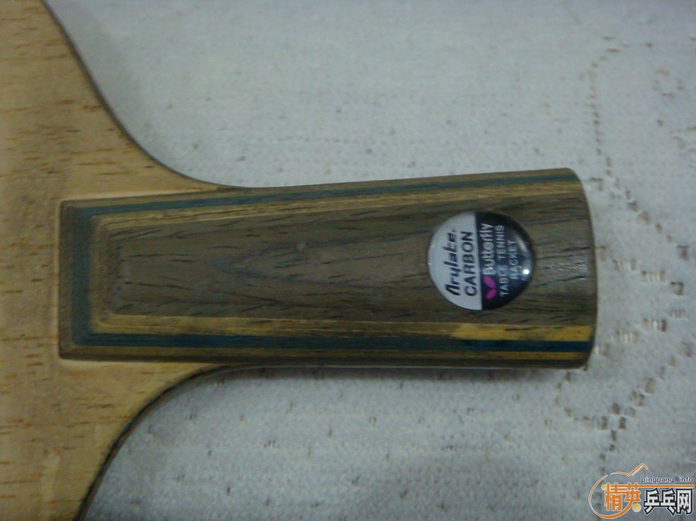 �������� 20060 Taksim