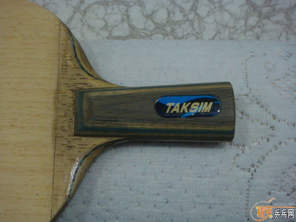 �������� 20060 Taksim