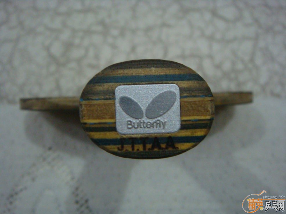 �������� 20060 Taksim