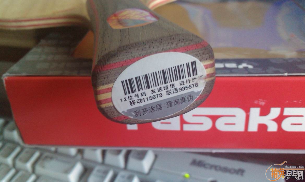 [ԭ��]���緢������ N.O 5�л��� ��CL����FL 420���죡