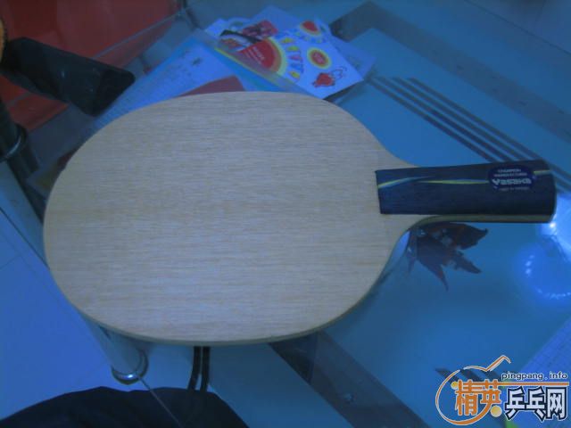 ��ye,��Ʒ��(������)