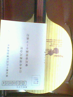 ��һ���Ż� ֻ��һ��