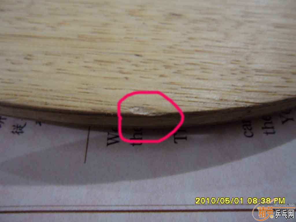 �������� ľ���� FL����