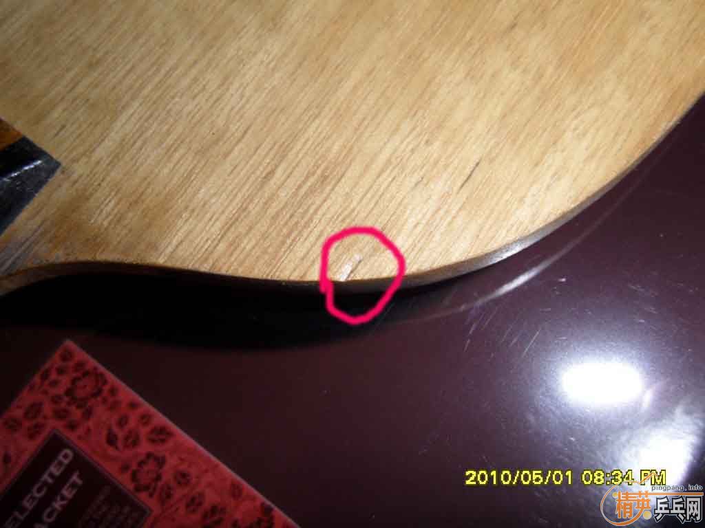 �������� ľ���� FL����