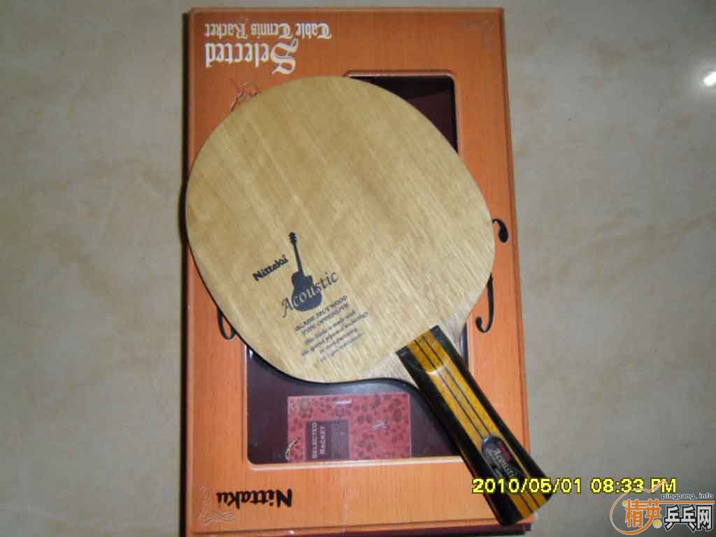 �������� ľ���� FL����