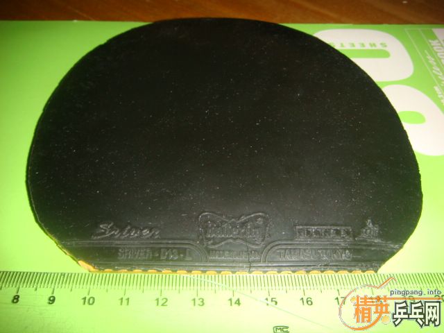 sriver l max   95����