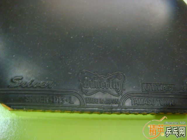 sriver l max   95����