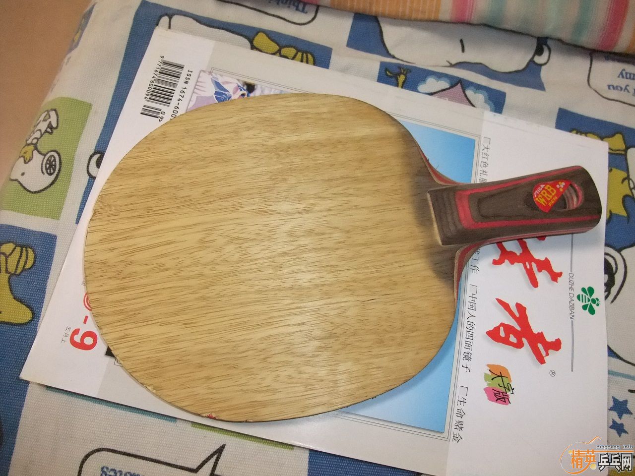 ֱ巴ľð
