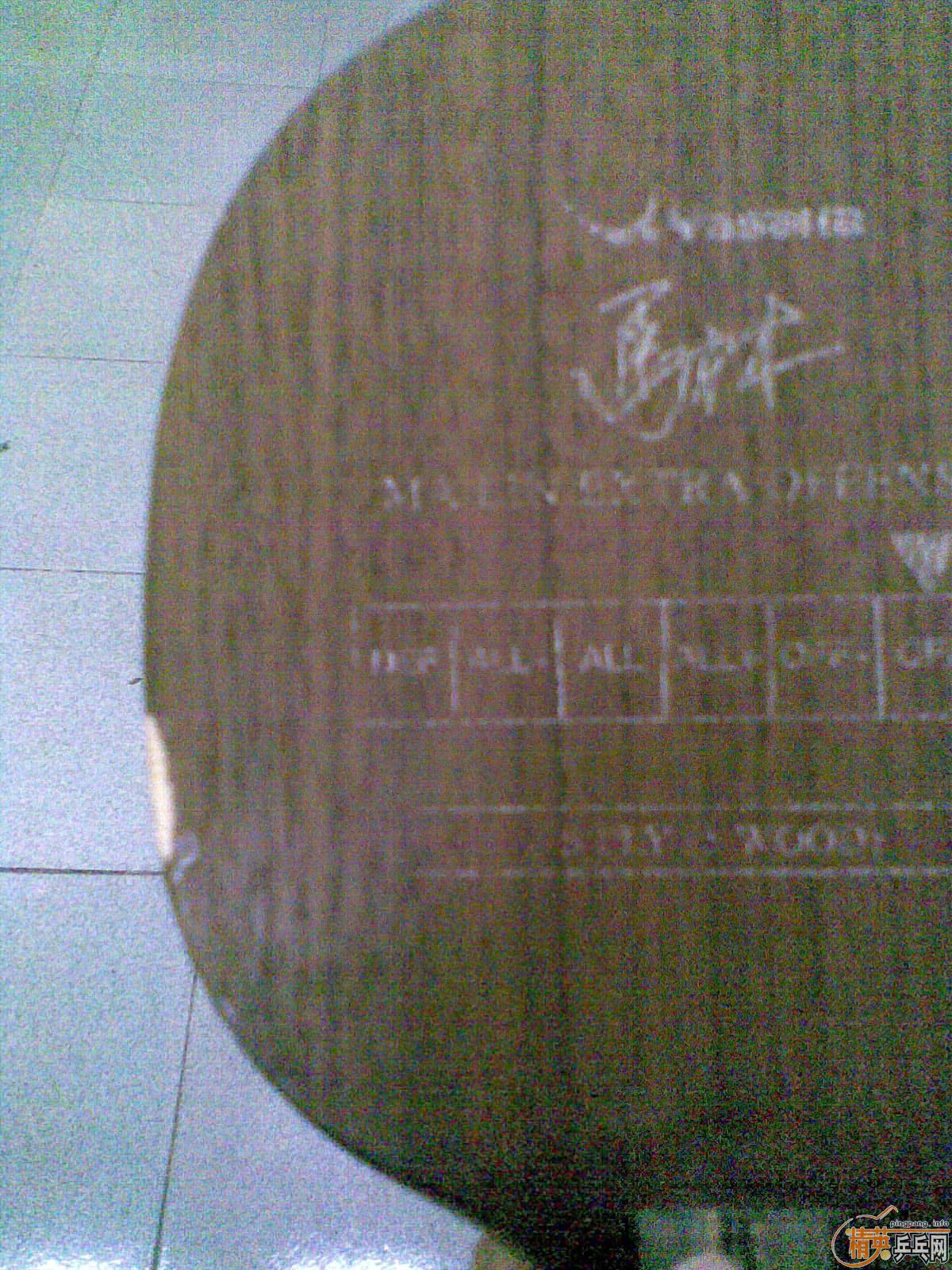 �հ�YEO��С�����棬���߻�ti5.4!ֻ��������