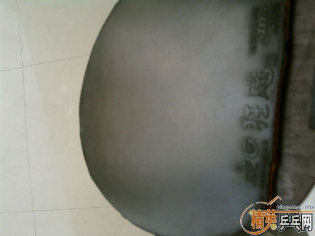 ��һ��Ŀ���  ���һ�γ� ��һ��   �ֻ���̬�ȵ�ī���߱���