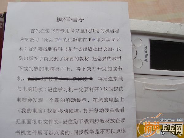 [ԭ��] f30������ѧϰ�� ������