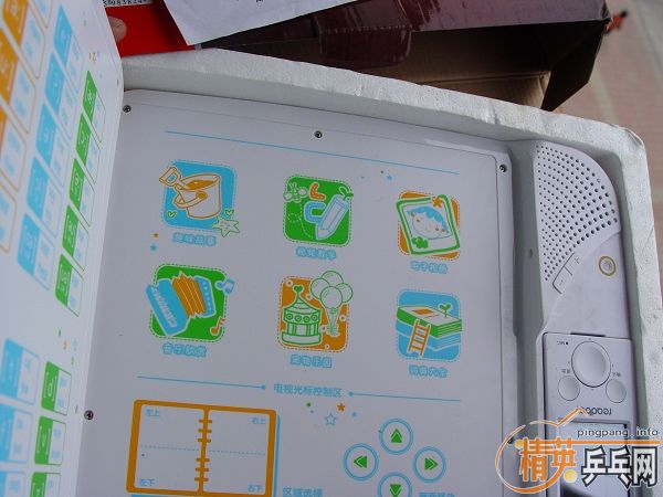 [ԭ��] f30������ѧϰ�� ������