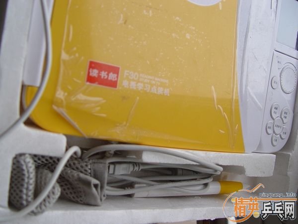 [ԭ��] f30������ѧϰ�� ������