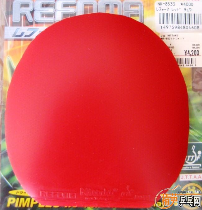 �������׷����׽���ɫ����Ǯ��һ��