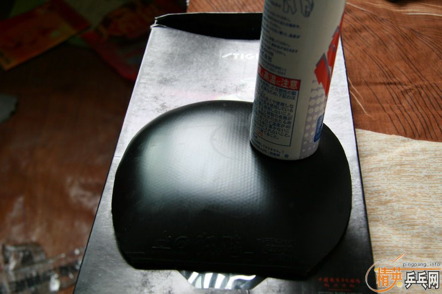 [ԭ��]��Boll ZLF��STС���٣�ST���������޻�����3