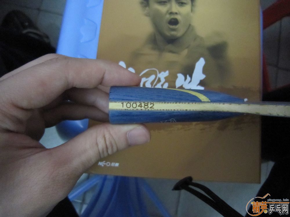 ��������һ��𩡣