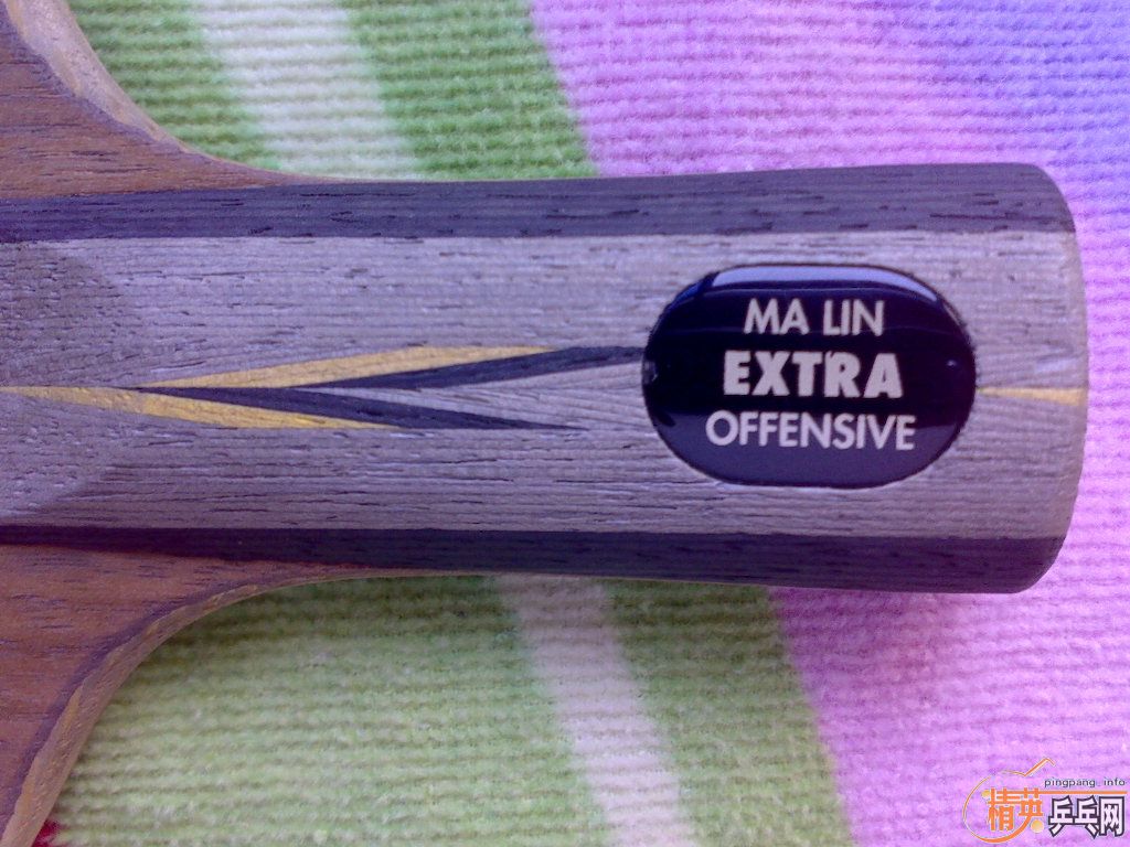 ���� ��� YEO