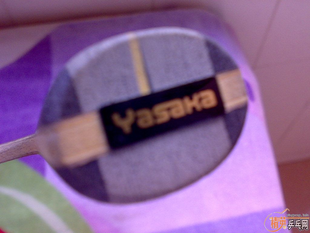 ���� ��� YEO