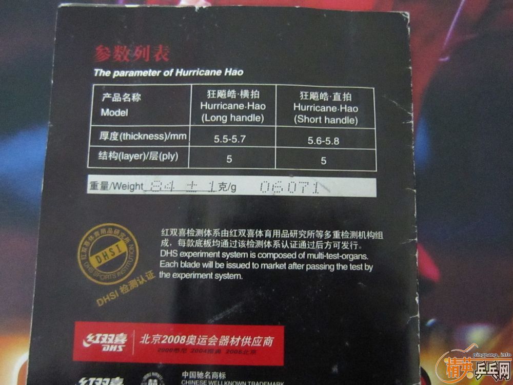 ��������һ��𩡣