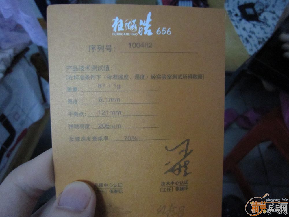 ��������һ��𩡣