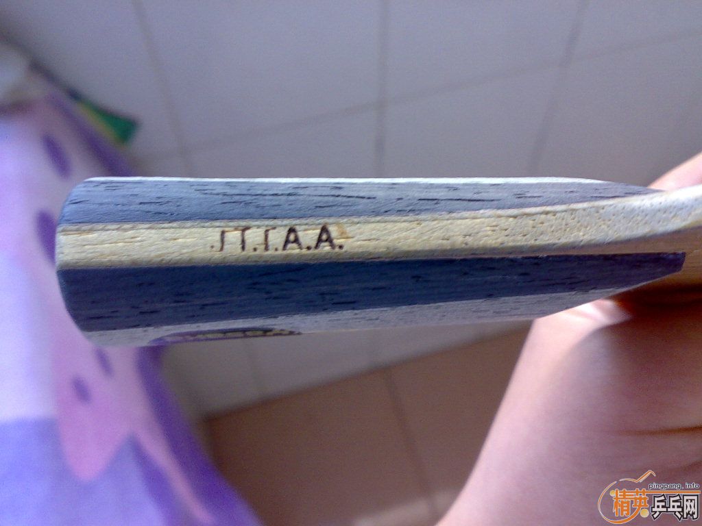 ���� ��� YEO