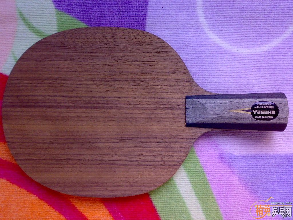 ���� ��� YEO