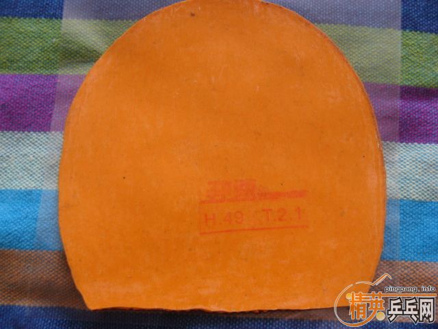 ��ֱ�����׽�