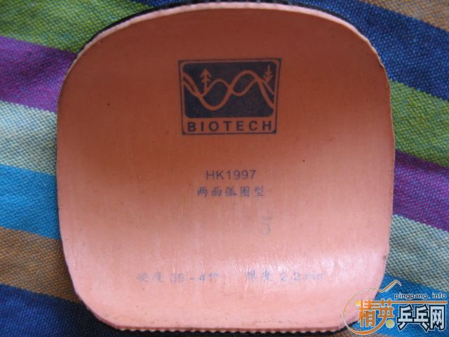 ��ֱ�����׽�