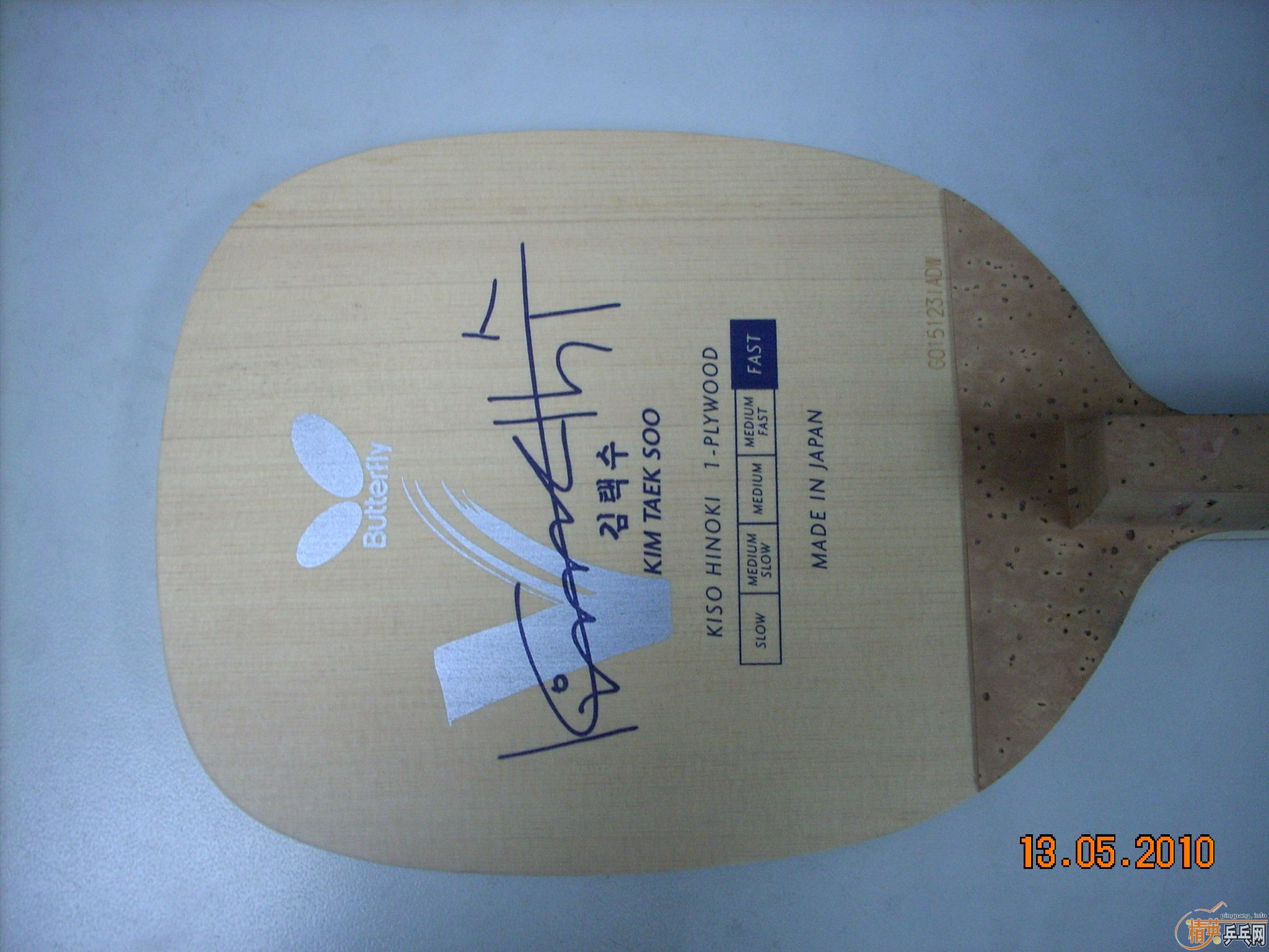 �����ֺ���20980�������Ͻ�22880��,�����Դ��