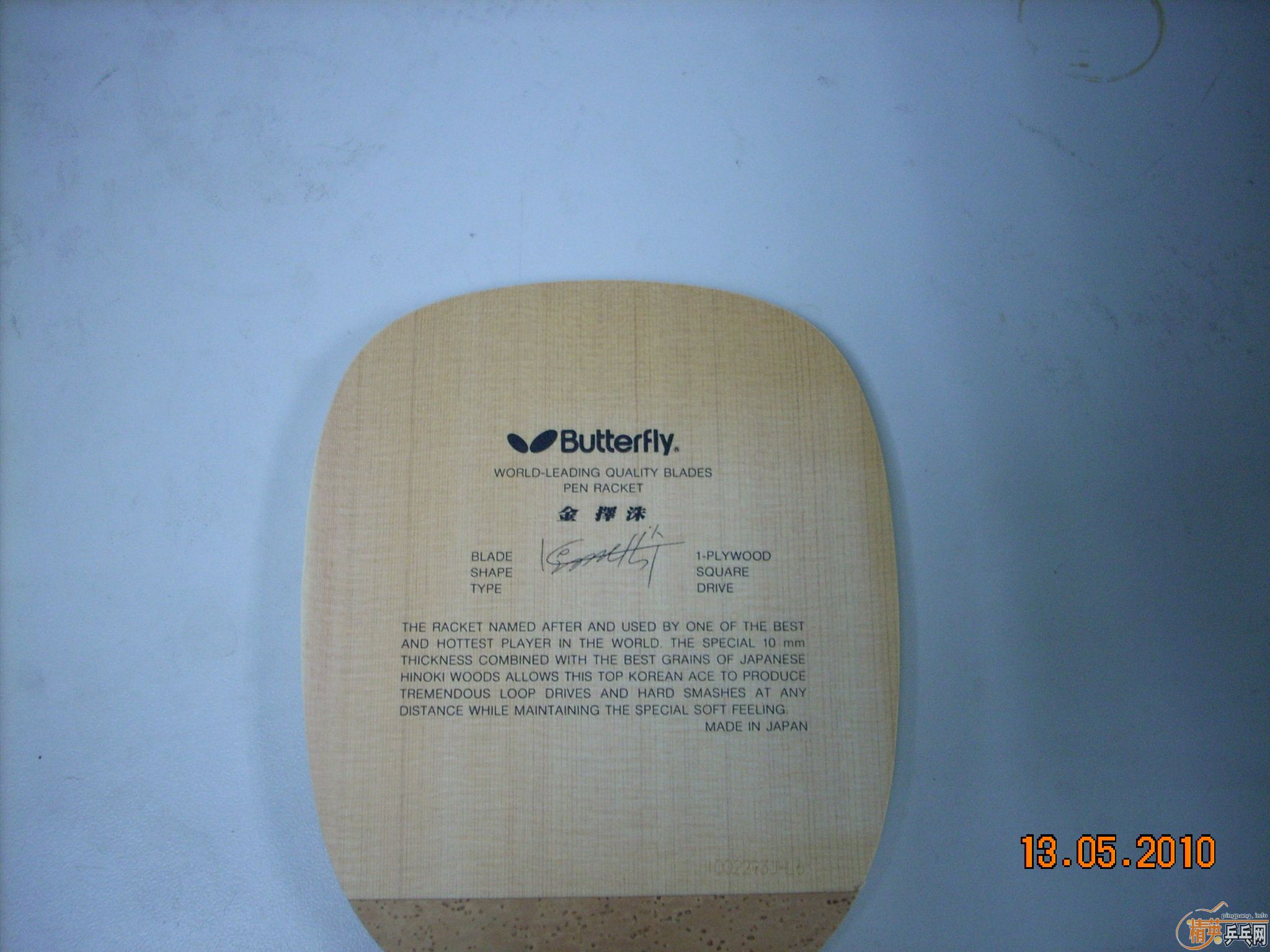 �����ֺ���20980�������Ͻ�22880��,�����Դ��