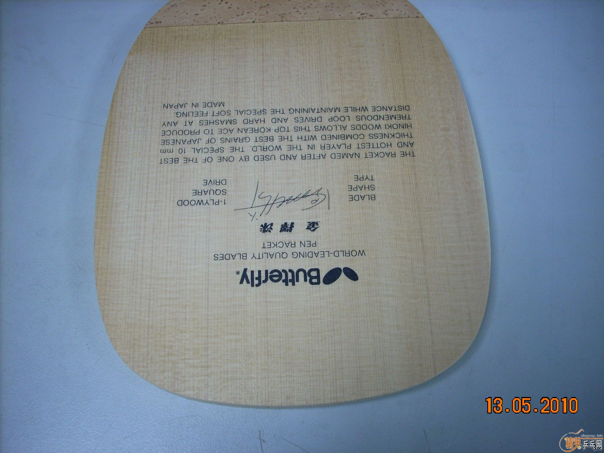 �����ֺ���20980�������Ͻ�22880��,�����Դ��